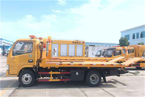 胶南送油救援服务